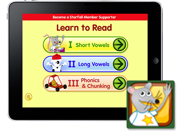 Available at the App Store