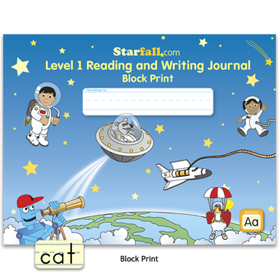 Detailed view of Level I Reading and Writing Journal - Block Print