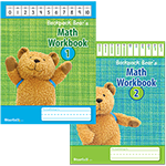 Backpack Bear's Math Workbooks 1 & 2